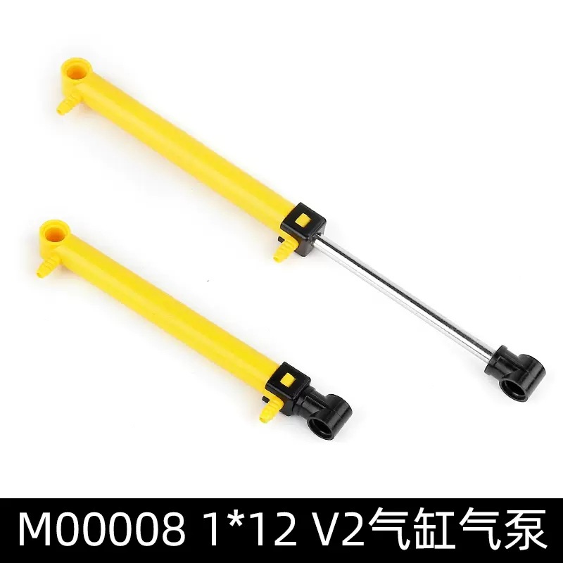 MOULD KING Pneumatic Parts