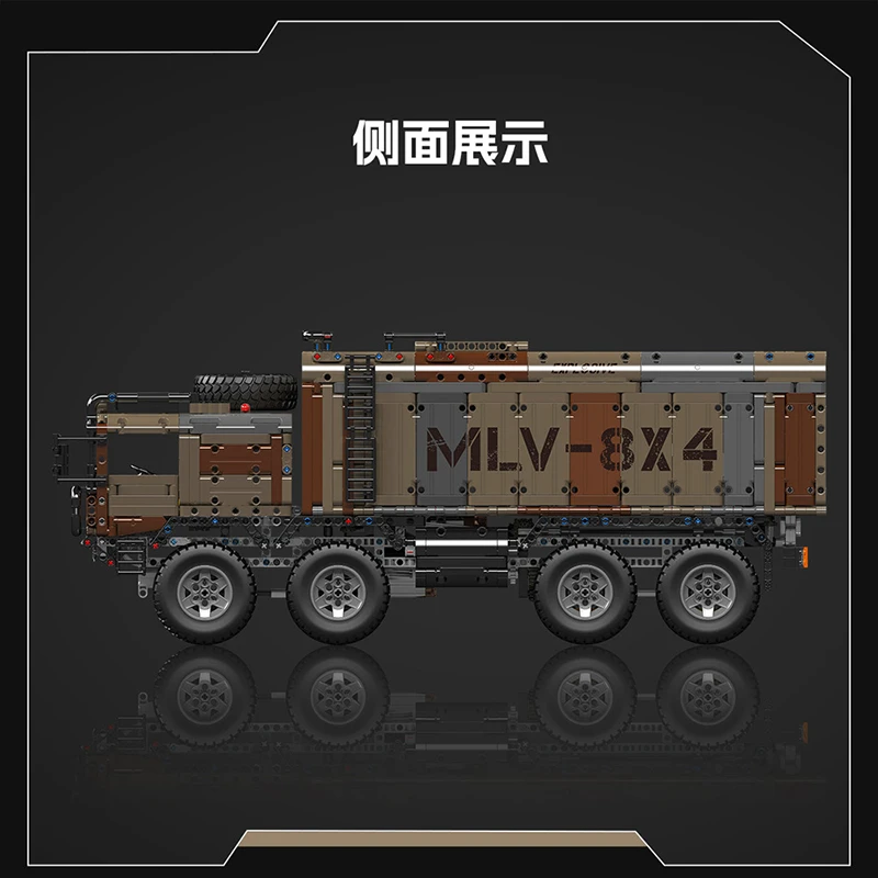 MOULD KING 20044 - Box Style 8x4 Missile Vehicle(Dynamic Version)