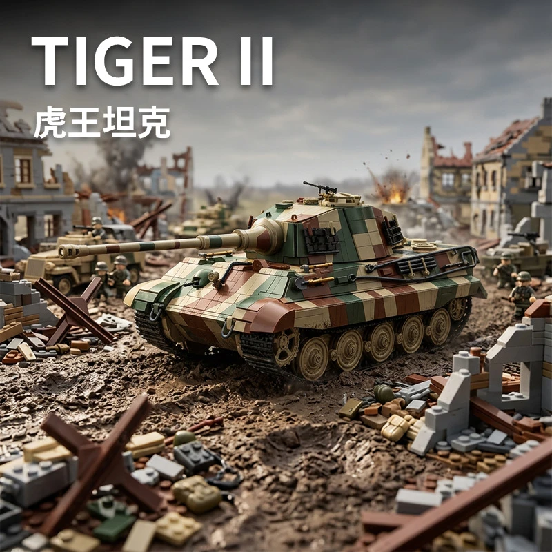 12GO 97036 - Tiger II