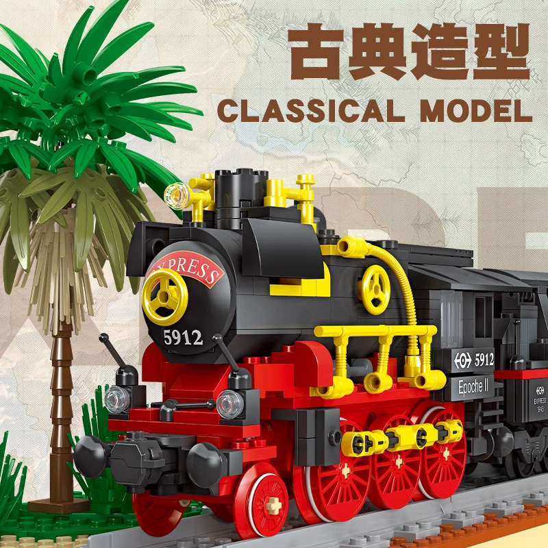 JieStar 59008 - Steam Locomotive