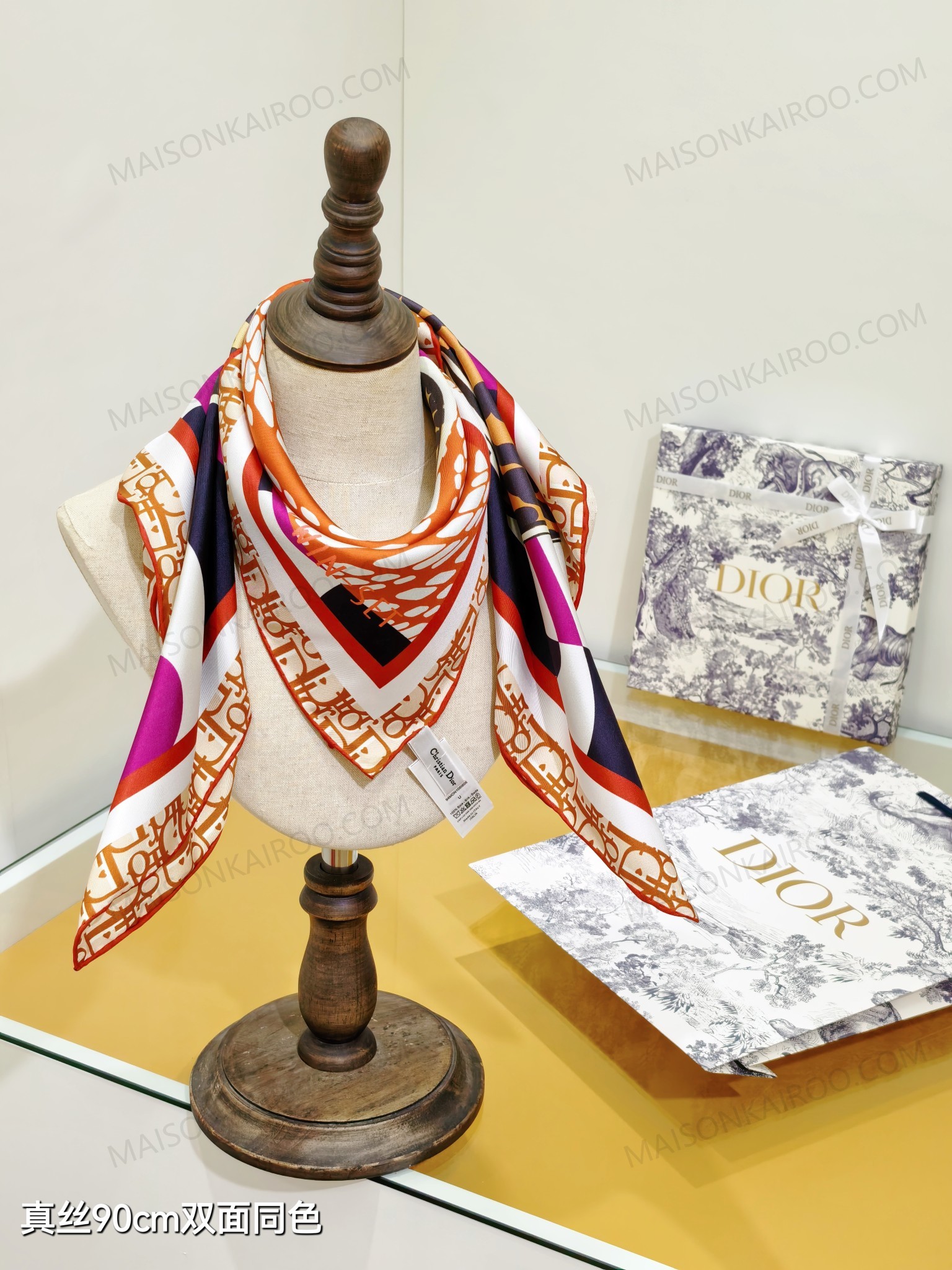 Dior Leopard‑Print Handbag Oblique Square Scarf - KAIROO