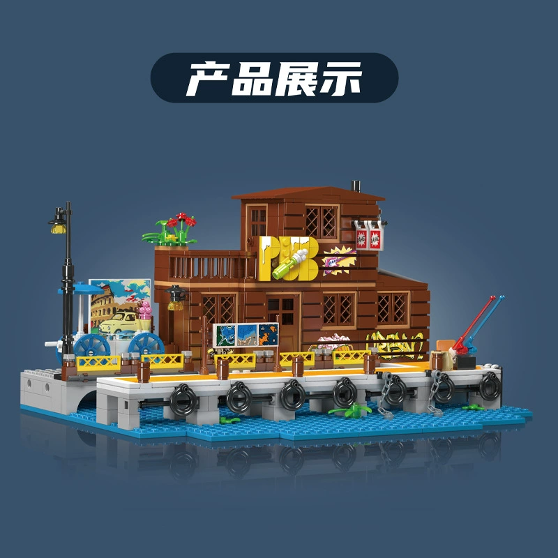 MOULD KING 10108 - Dockside Tavern