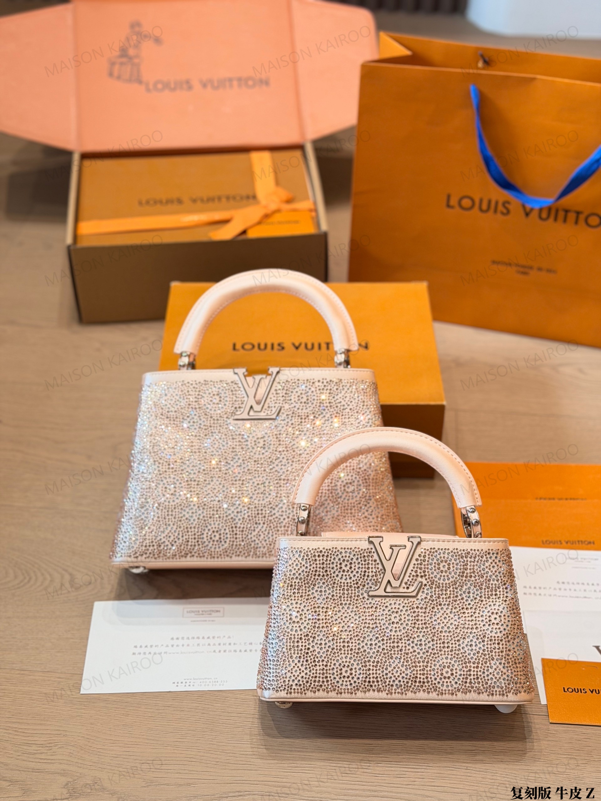 Louis Vuitton LV Capucines BB/Mini Champagne Nude Full Crystal Rhinestone Monogram Leather Top Handle Bag - KAIROO