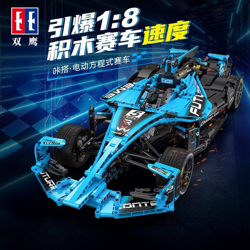 Cada 64004 - Formula Car