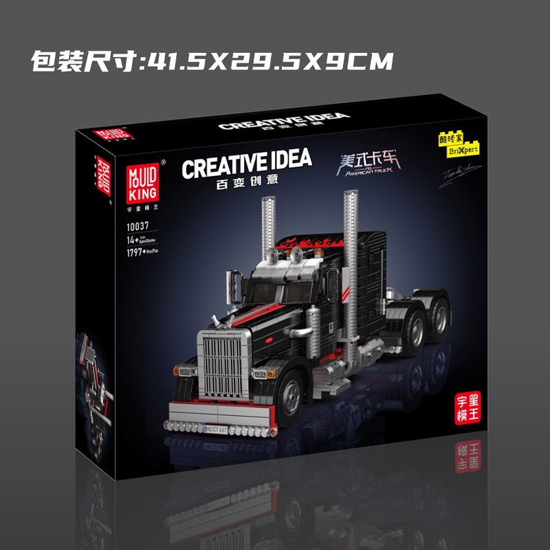 MOULD KING 10037 - American Truck