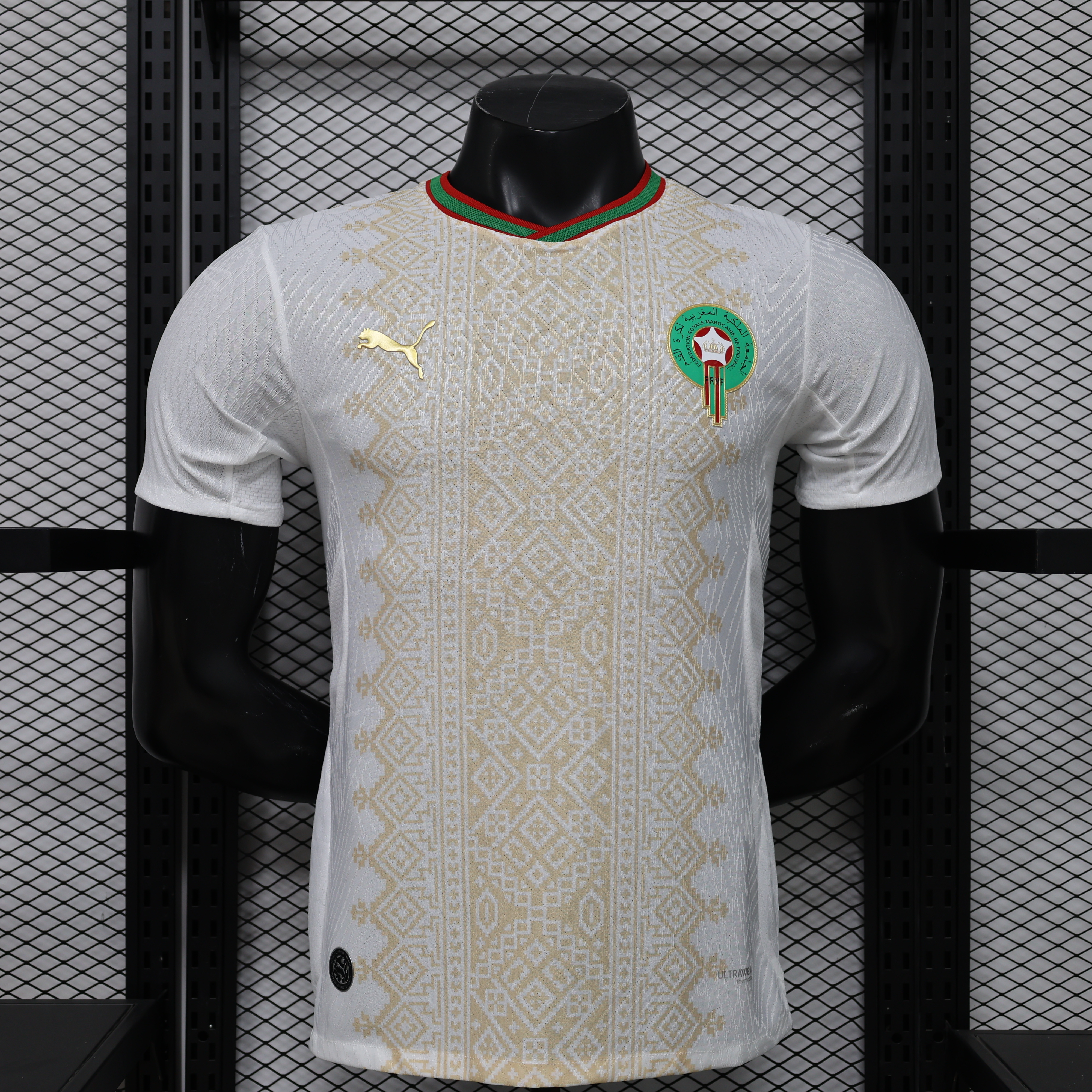 Morocco Away Jersey Player Version World Cup 2026 | Soc Jersey - Premium Football Jersey