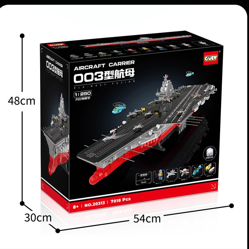 Guly 20313 - Aircraft Carrier
