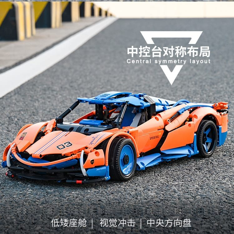 MOULD KING 13098 - Speedtail