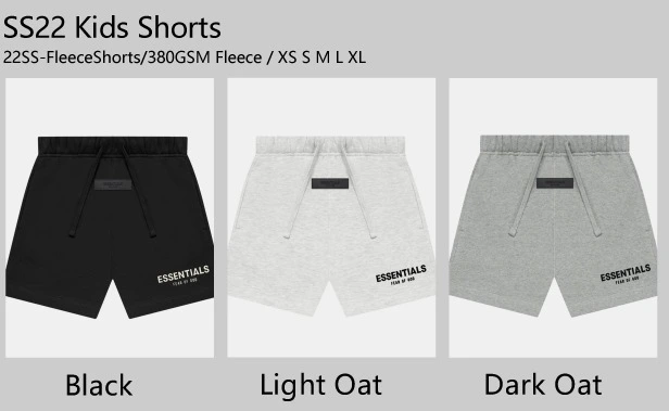 SS22 Kids Shorts Essentials