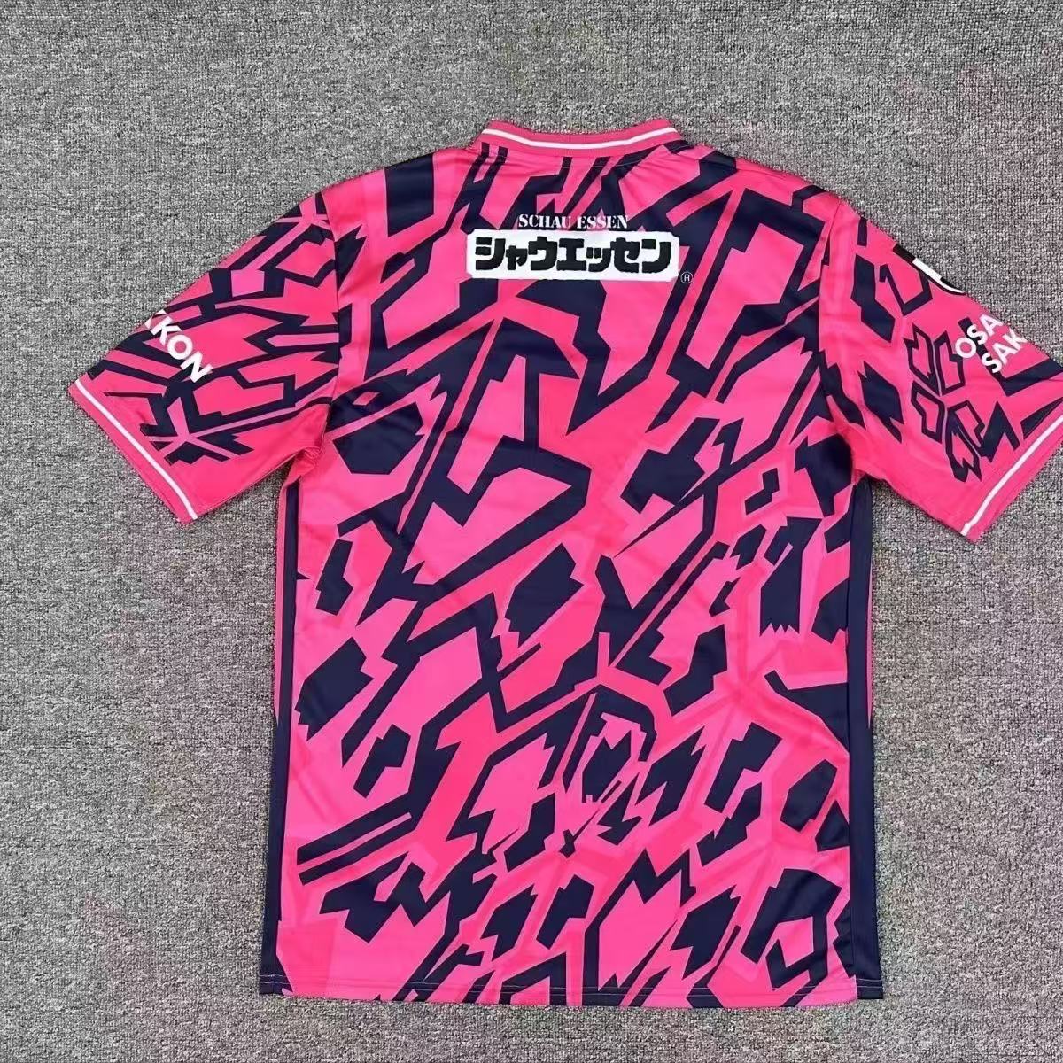 26/27 Home Cerezo OsakaJersey S~5XL - musan