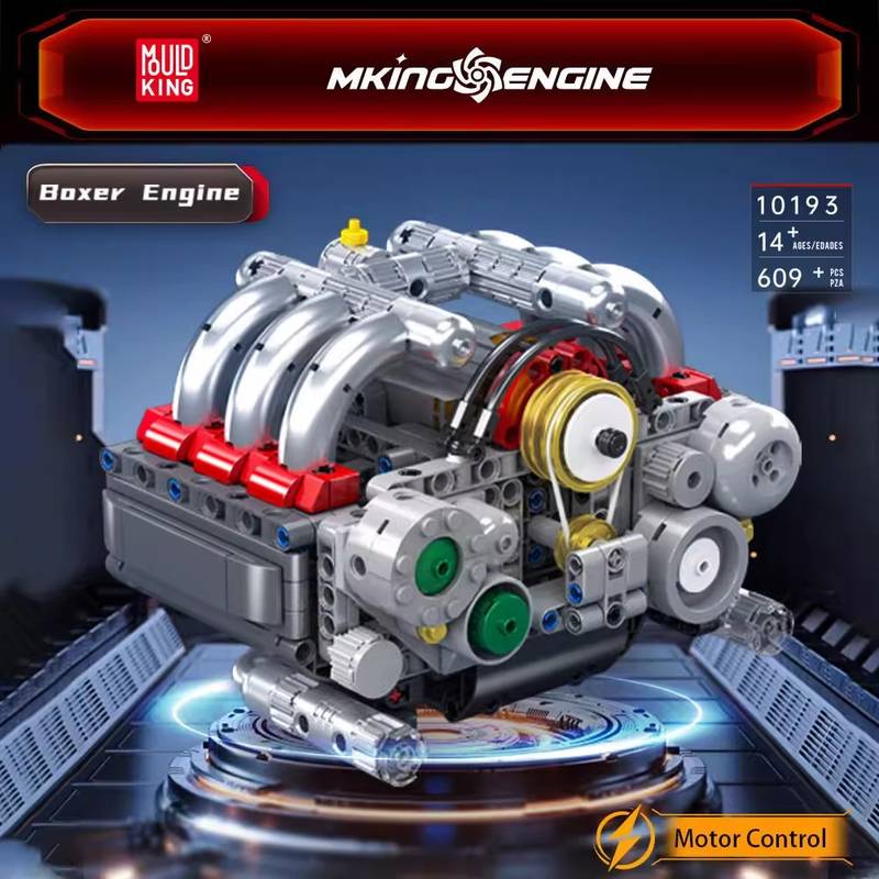 MOULD KING 10193 - Boxer Engine