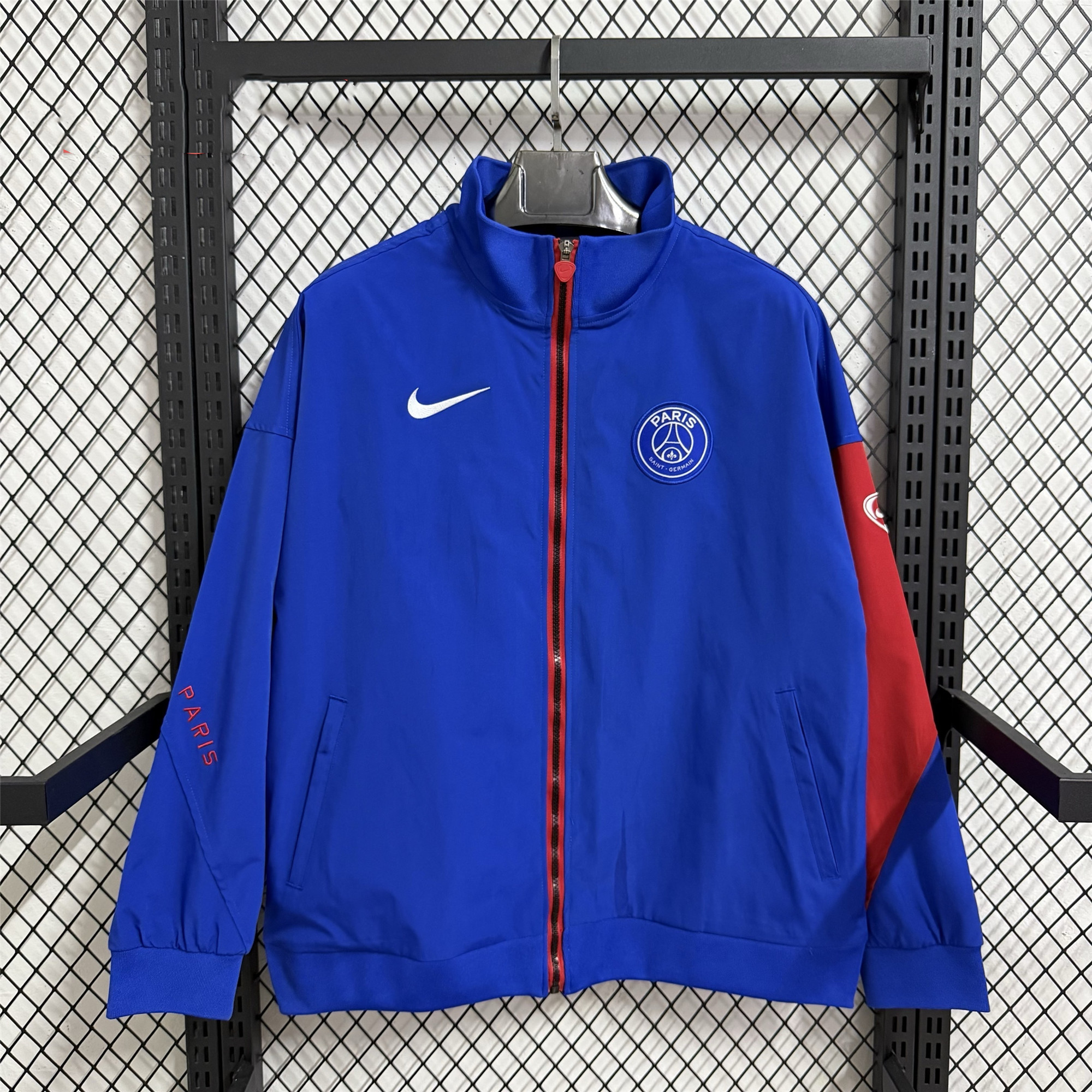 PSG Training Windbreaker 2025