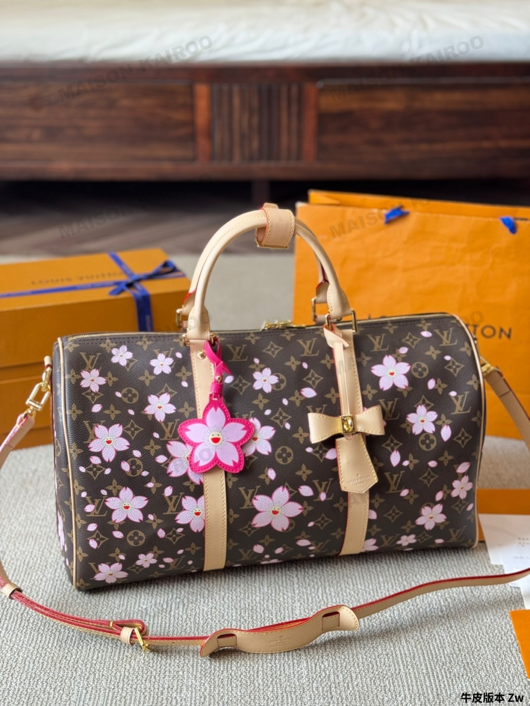 Louis Vuitton LV x TM Keepall Bandouliere 45 Cherry Blossom Monogram Coated Canvas Travel Bag - KAIROO