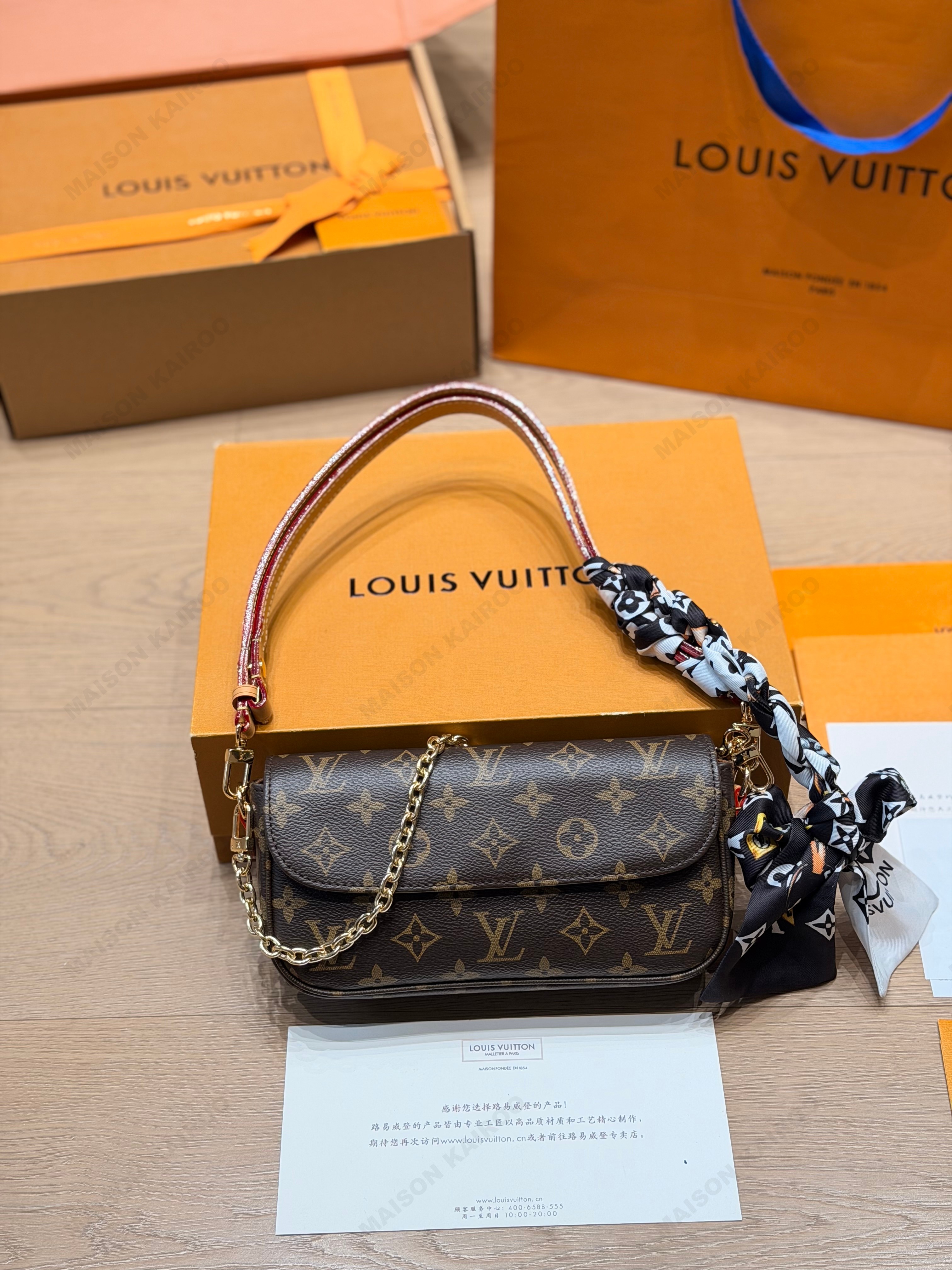 Louis Vuitton LV Ivy WOC Brown Monogram Coated Canvas Leather Baguette Hobo Shoulder Bag - KAIROO
