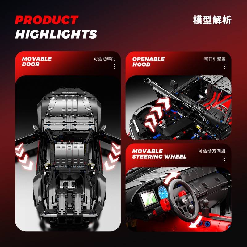 XiaoJiaoDu JD019 - Toyota Supra