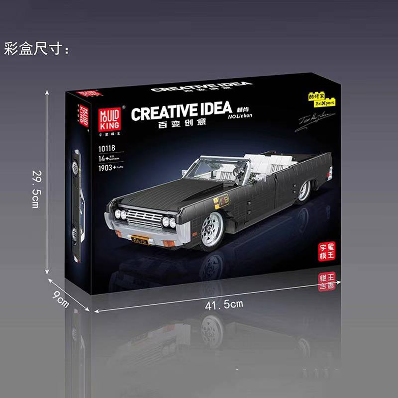 MOULD KING 10118 - LINCOLN Continental