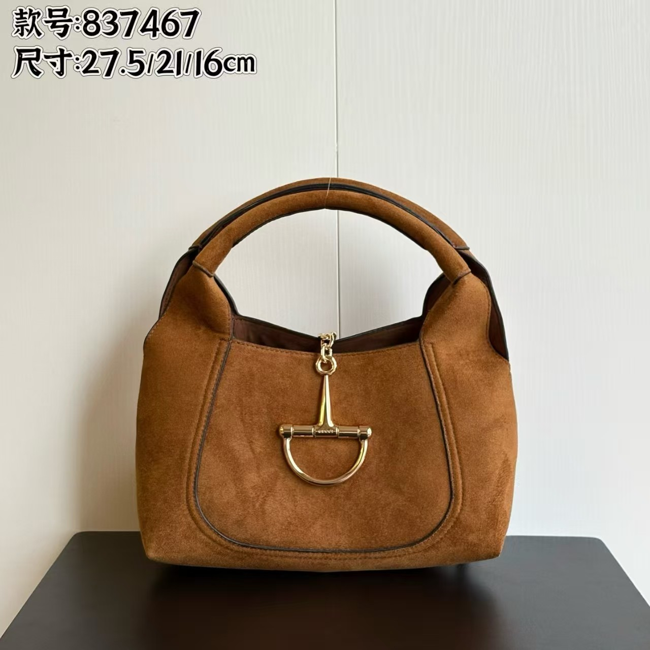 Gucci Metal Horsebit Suede Curved Top Handle Tote Bag/ Cognac - KAIROO