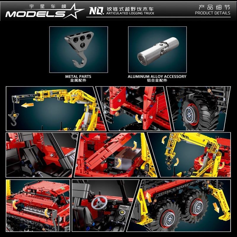 MOULD KING 13146 - Articulated 8??8 Offroad Truck