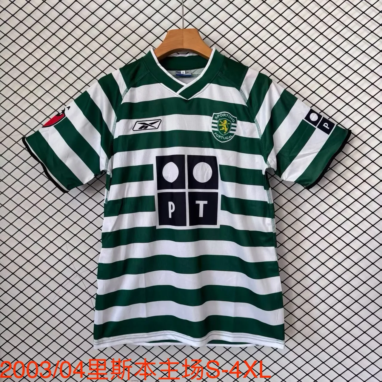 2003/2004 Retro sporting-lisbon Home Football Shirt 1:1 Thai Quality