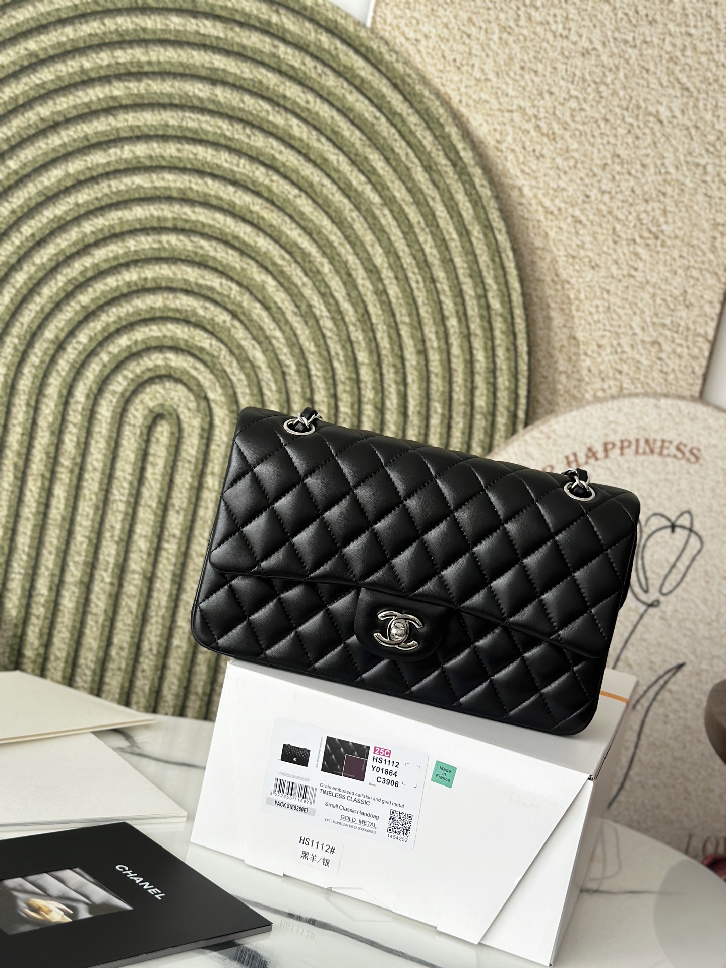 Chanel Classic 11.12 Handbag in Black Lambskin