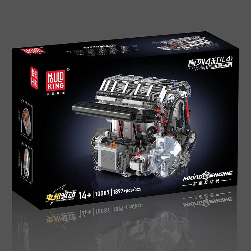 MOULD KING 10087S - Inline 4-cylinder gasoline engine