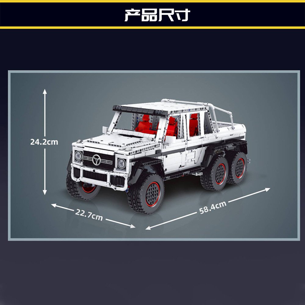 MOULD KING 13061S - Mercedes-Benz G63 6x6
