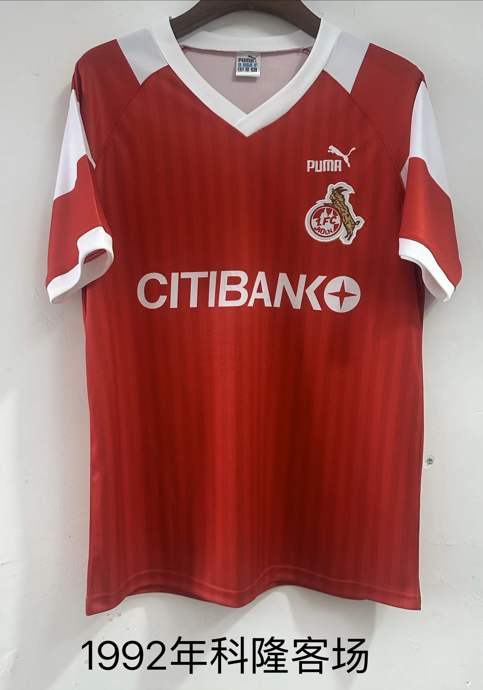 1992 Retro FC, Cologne Away Red Fans Football Shirt 1:1 Thai Quality