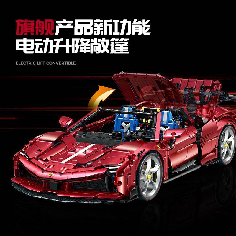 Guly 10623 - Ferrari SF90