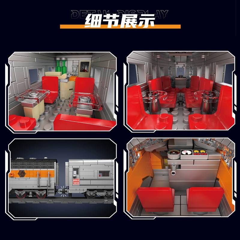 MOULD KING 12018S – USA EMD F7 WP Diesel Locomotive