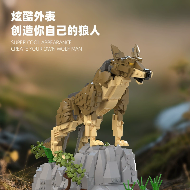 XBert 66131 - wolf