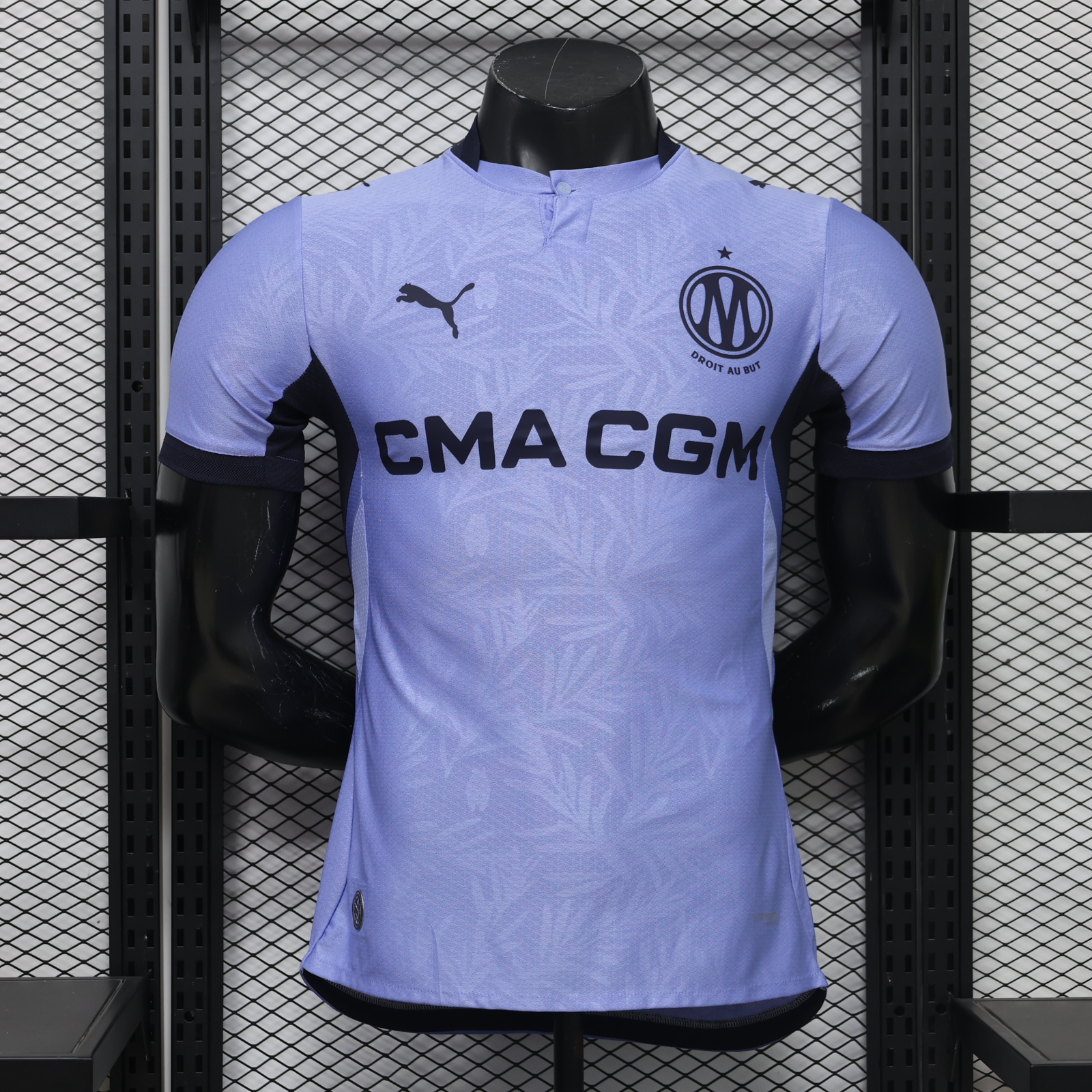 Marseille Third Jersey Player Version 26/27