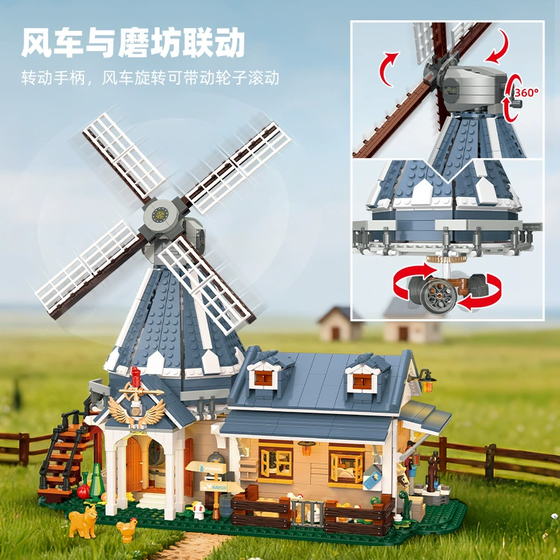 Jiestar 59166 - Windmill Ranch