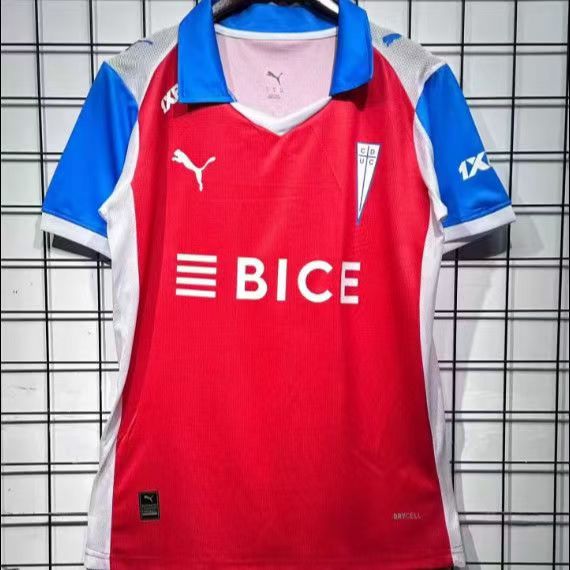 Catholicism Away Jersey Fan Version 26/27
