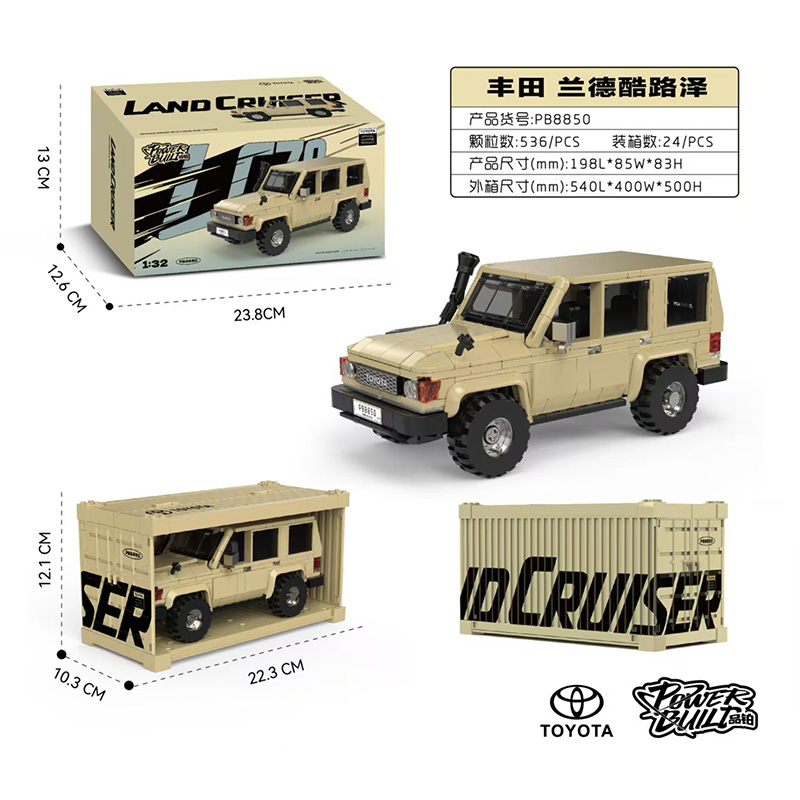 Power Build PB8850 - Toyota Land Cruiser LC78
