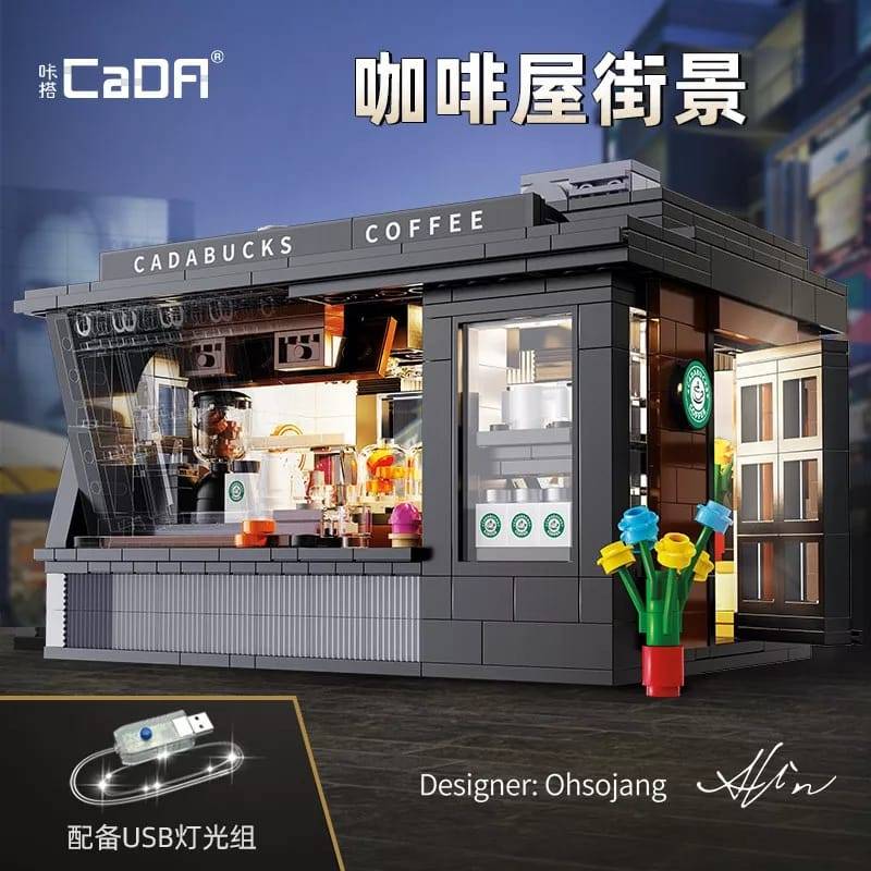 Cada 66005 - Coffee Shop