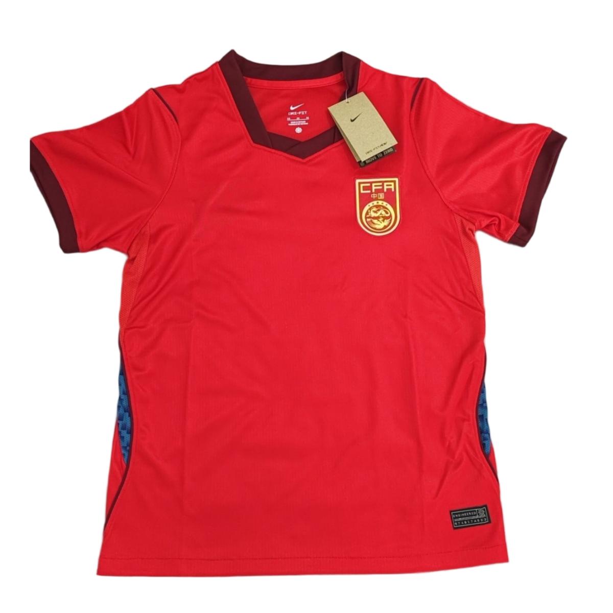 China 2026 Home Jersey