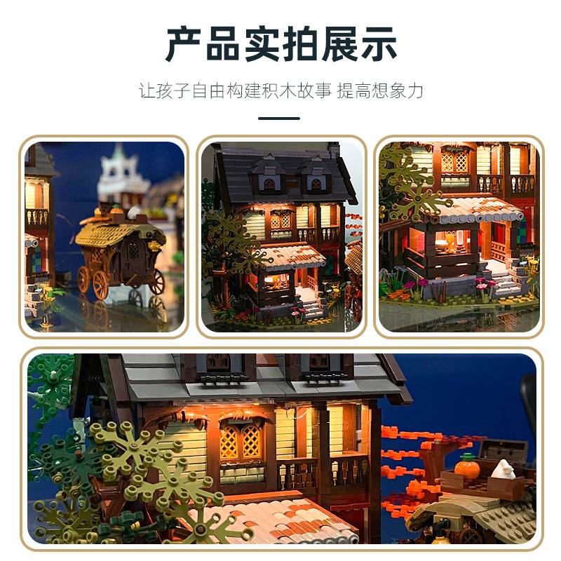 JieStar 89148 - Amedieva Inn