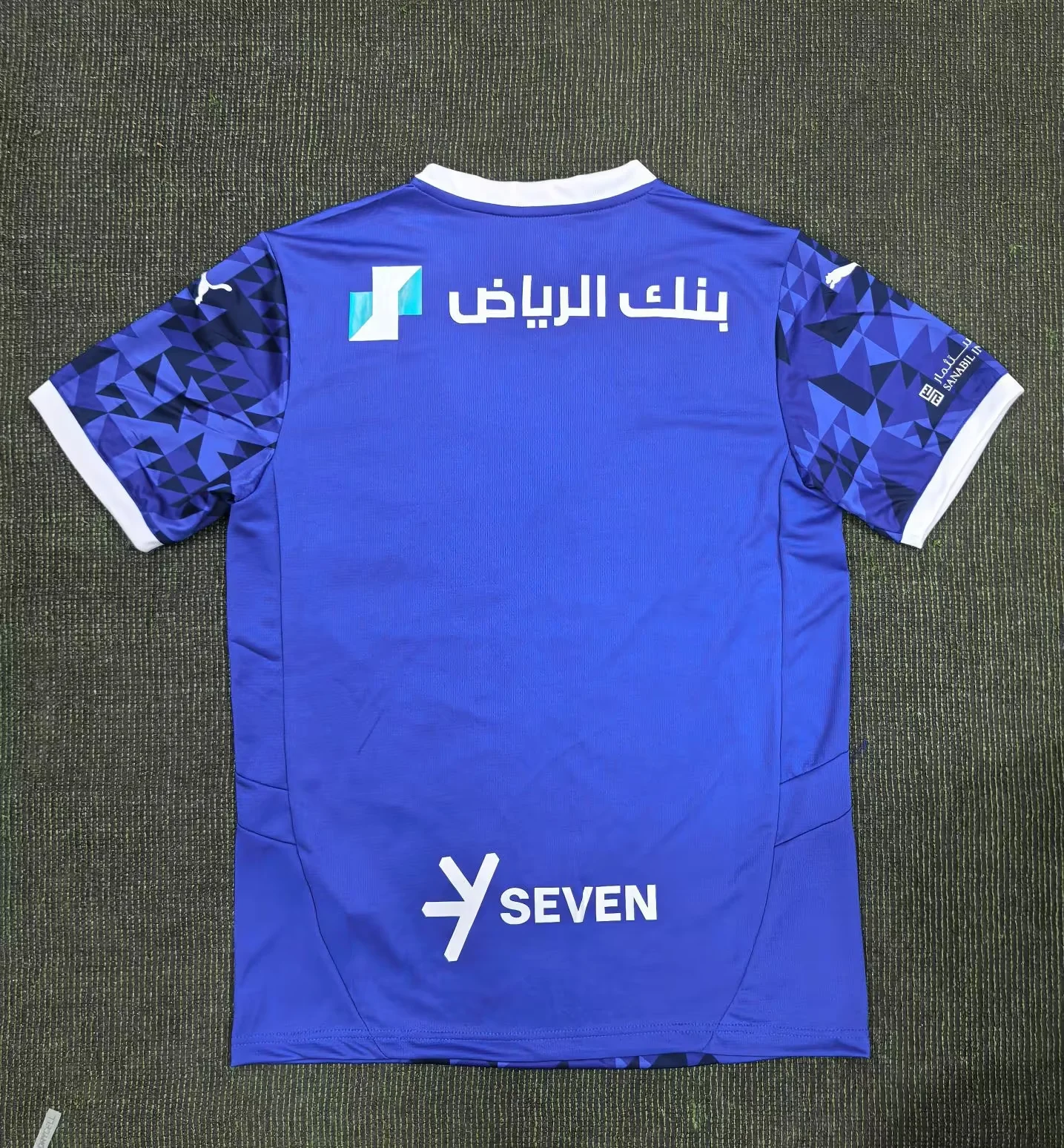 Al Hilal SFC 24/25 Home Size S-XXL