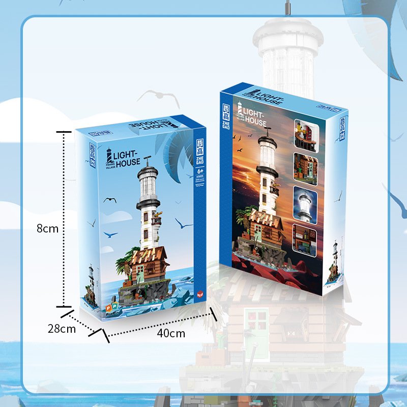 QunLong 613003 - Lighthouse(Mini Block)