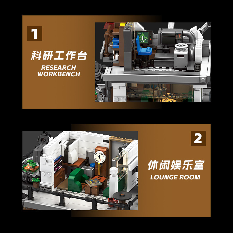 JiQi JQ1150 - Lunar Base