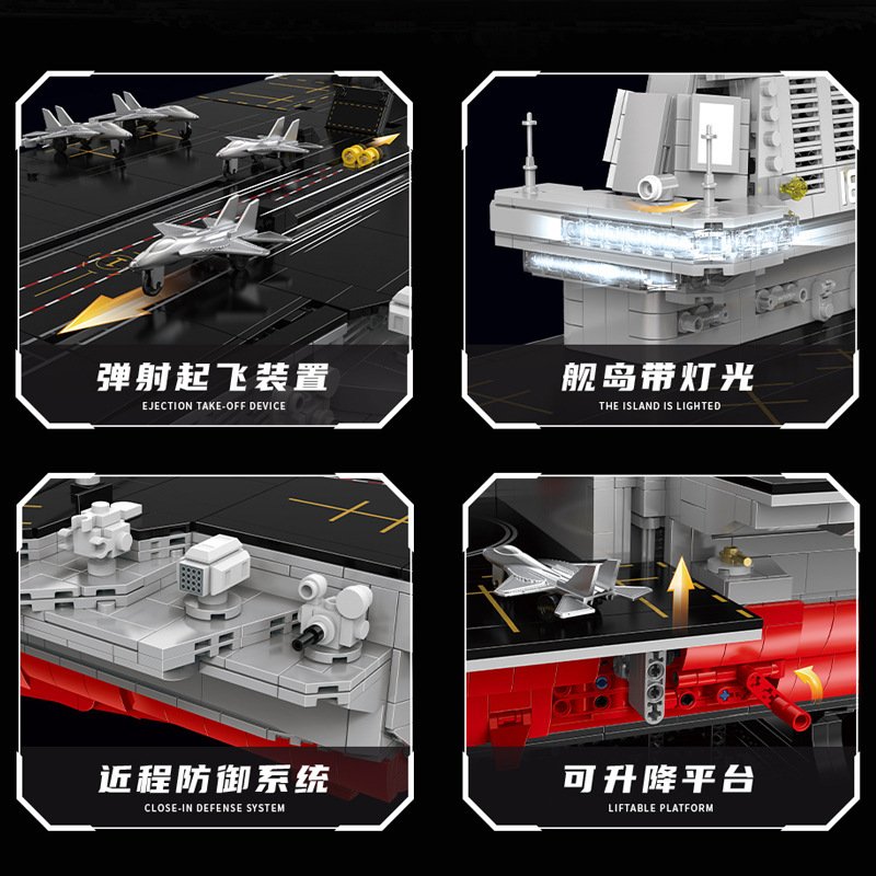Guly 20313 - Aircraft Carrier