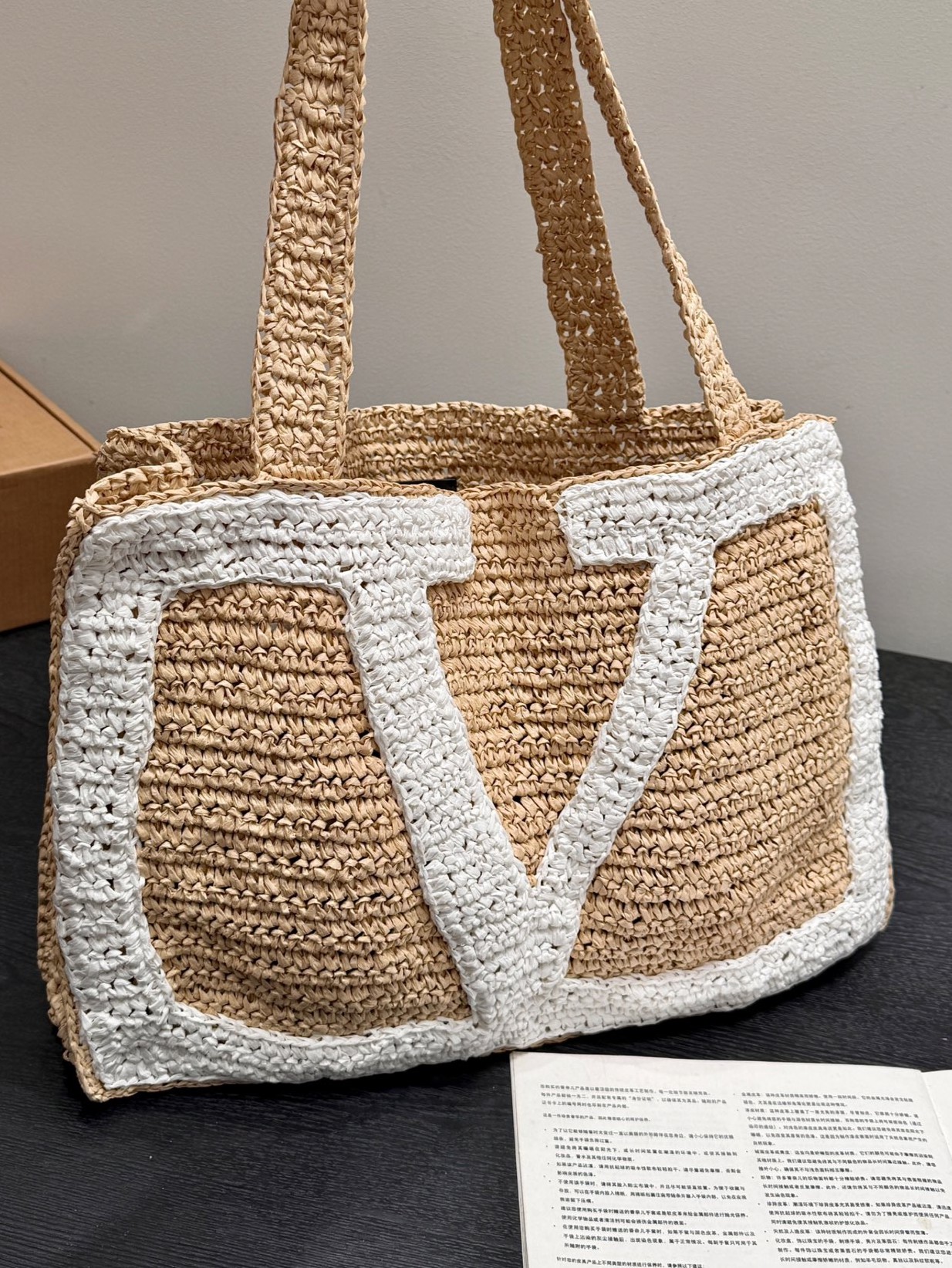 Valentino Garavani Straw Raffia Woven Giant VLogo Intarsia Beach Tote Bag - KAIROO