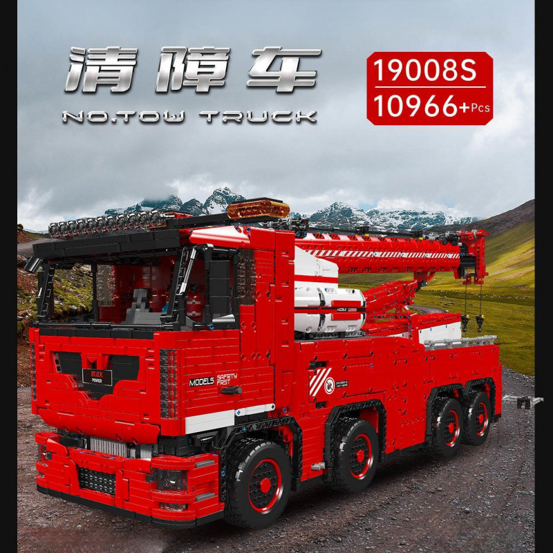 MOULD KING 19008S - Wrecker Truck