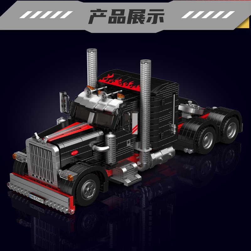 MOULD KING 10037 - American Truck