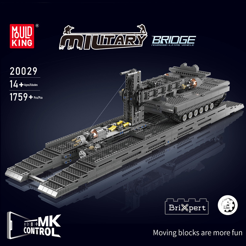 MOULD KING 20029 - Bridge Laying Vehicle(Dynamic Version)