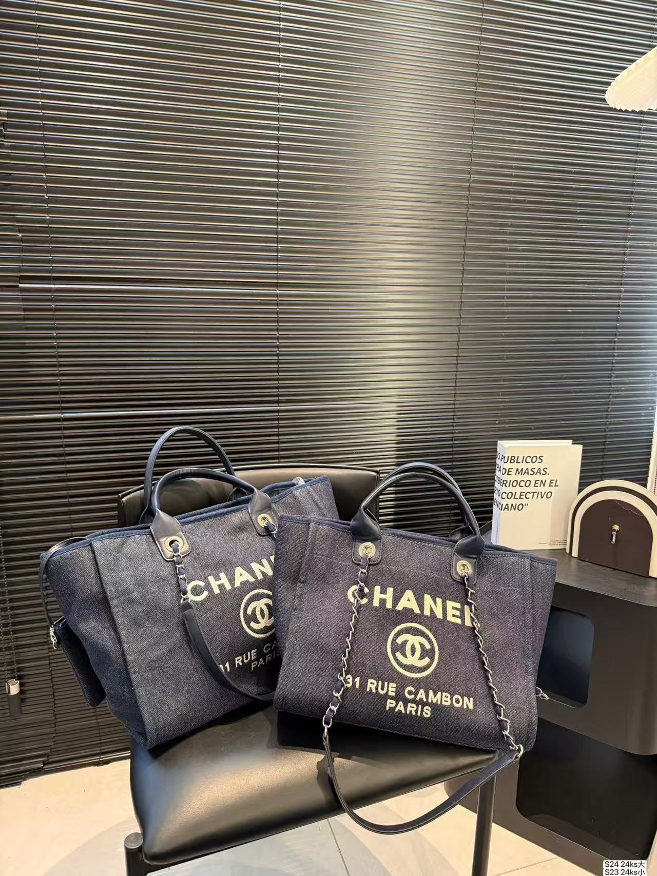 CHANEL Deauville Beach Bag: Unlock Your Summer Vibe