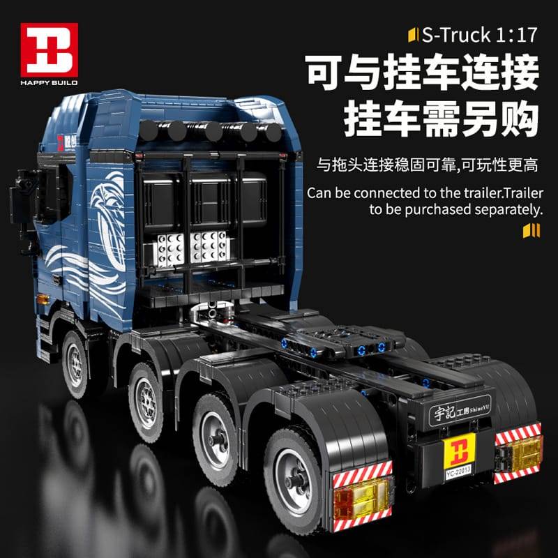HAPPY BUILD 22013 - S-Truck(Static)