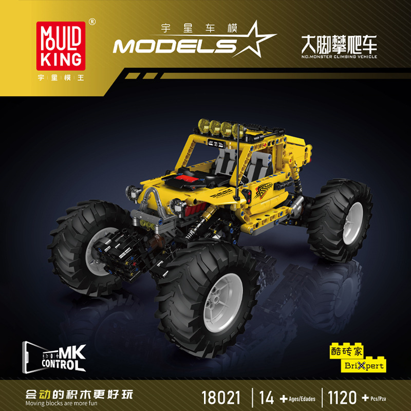 MOULD KING 18021 - Monster Climbing Vehicle