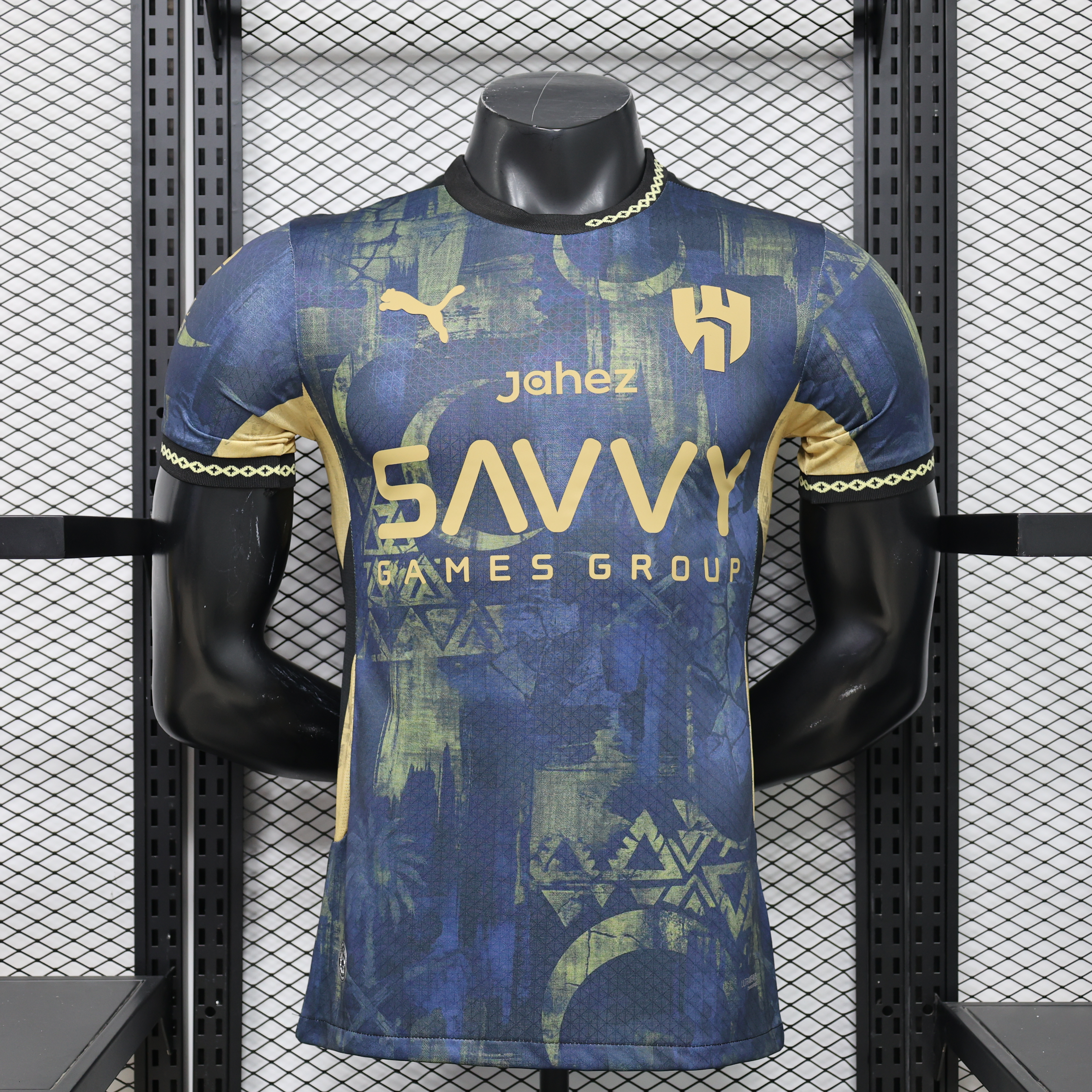 Player Version Al Hilal 2026/27 Special Jersey