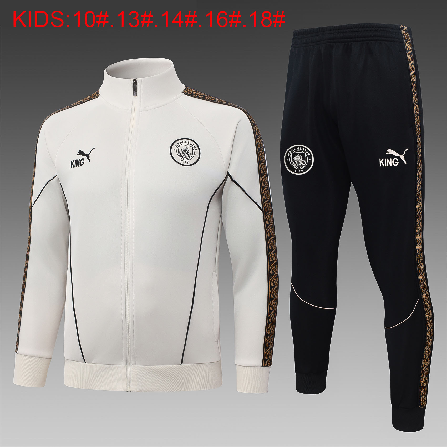 Manchester City Kids Training Suit 26/27